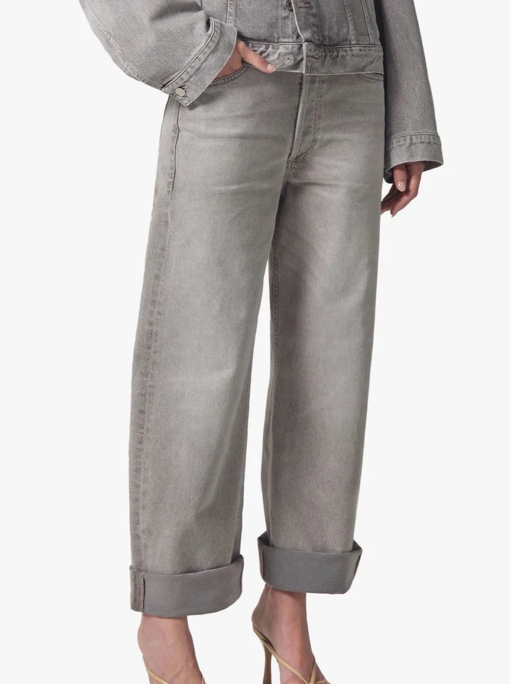 NWOT Citizens of Humanity Ayla wide leg baggy jean in Light Gray size 28